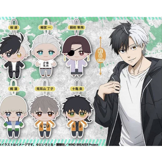 COMPLETE SET WIND BREAKER Gashapon Plush