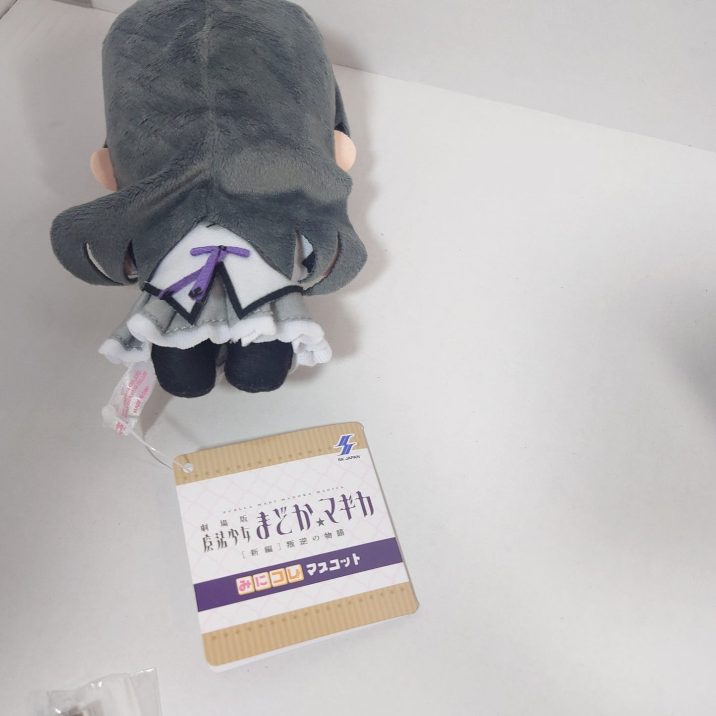Homura Akemi Madoka Magica MiniKore Plush