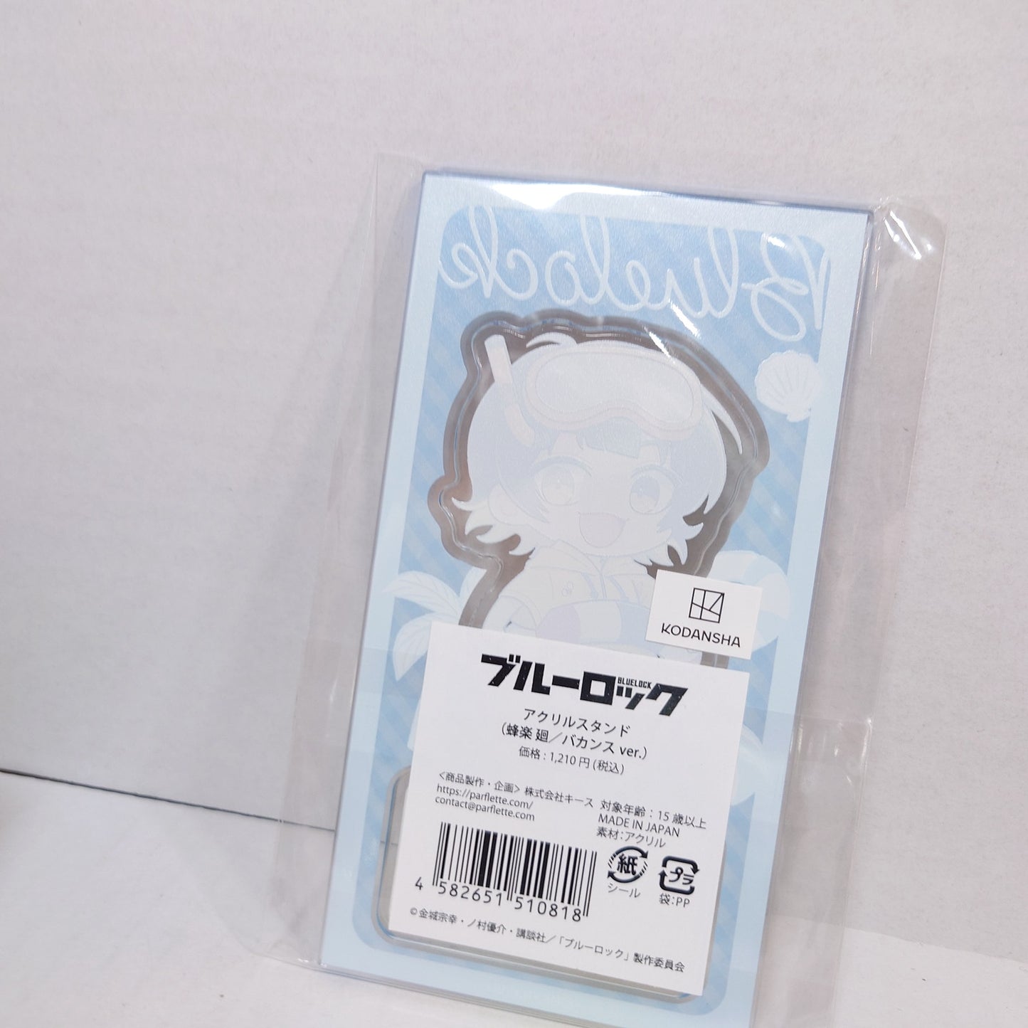 Meguru Bachira Blue Lock Acrylic Stand