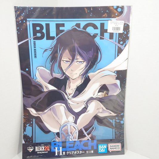 Rukia Kuchiki Bleach Ichiban Kuji Stirring Souls Plastic Poster