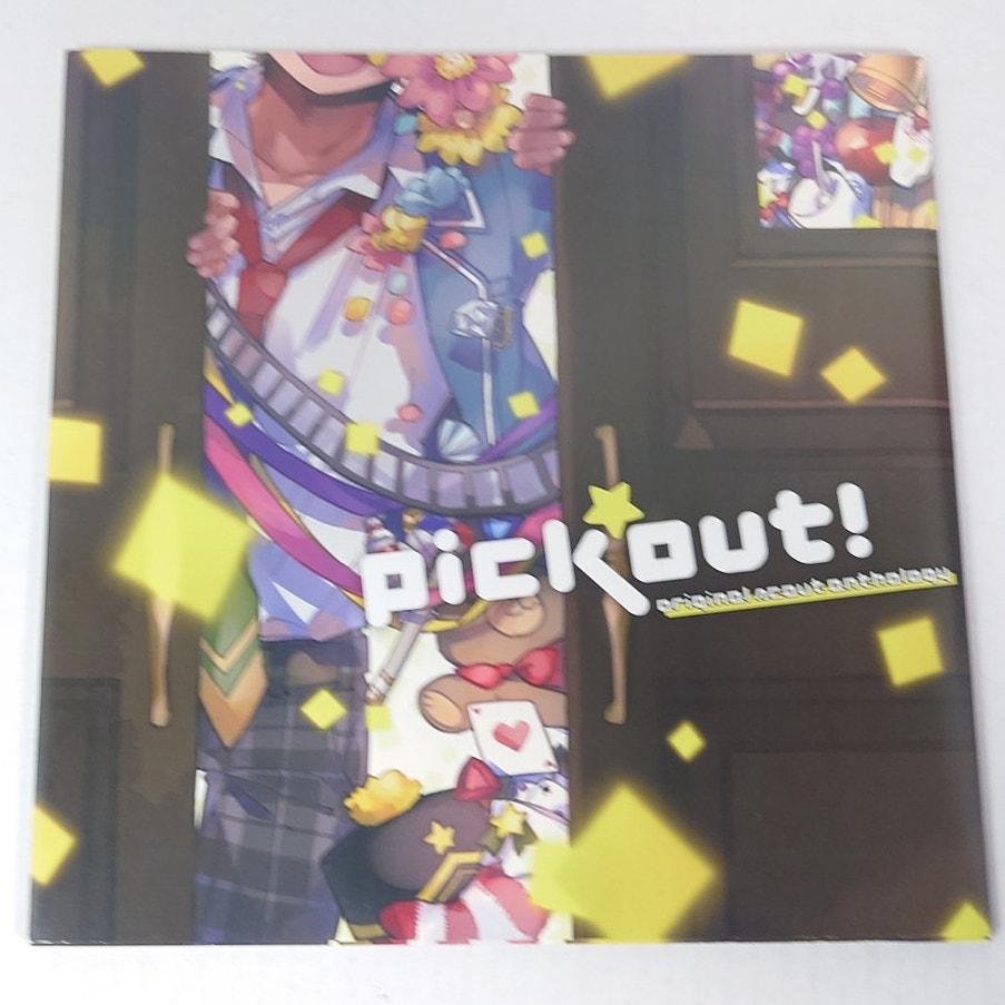 Ensemble Stars Doujinshi Artbook
