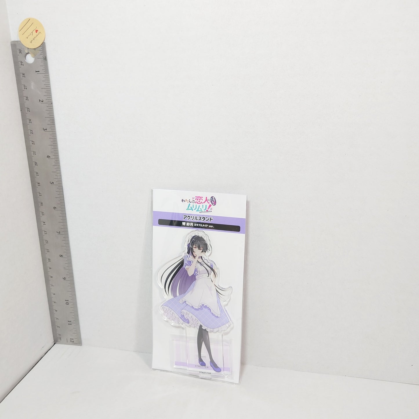Satsuki Koto There's No Freaking Way I'll be Your Lover! Unless Acrylic Stand
