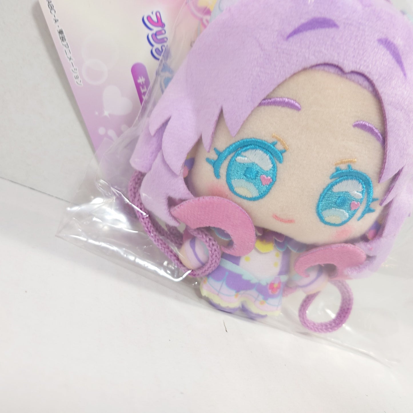 Cure Answer Pretty Cure (Precure) Star Detective (Meitantei) Plush Mini Bag