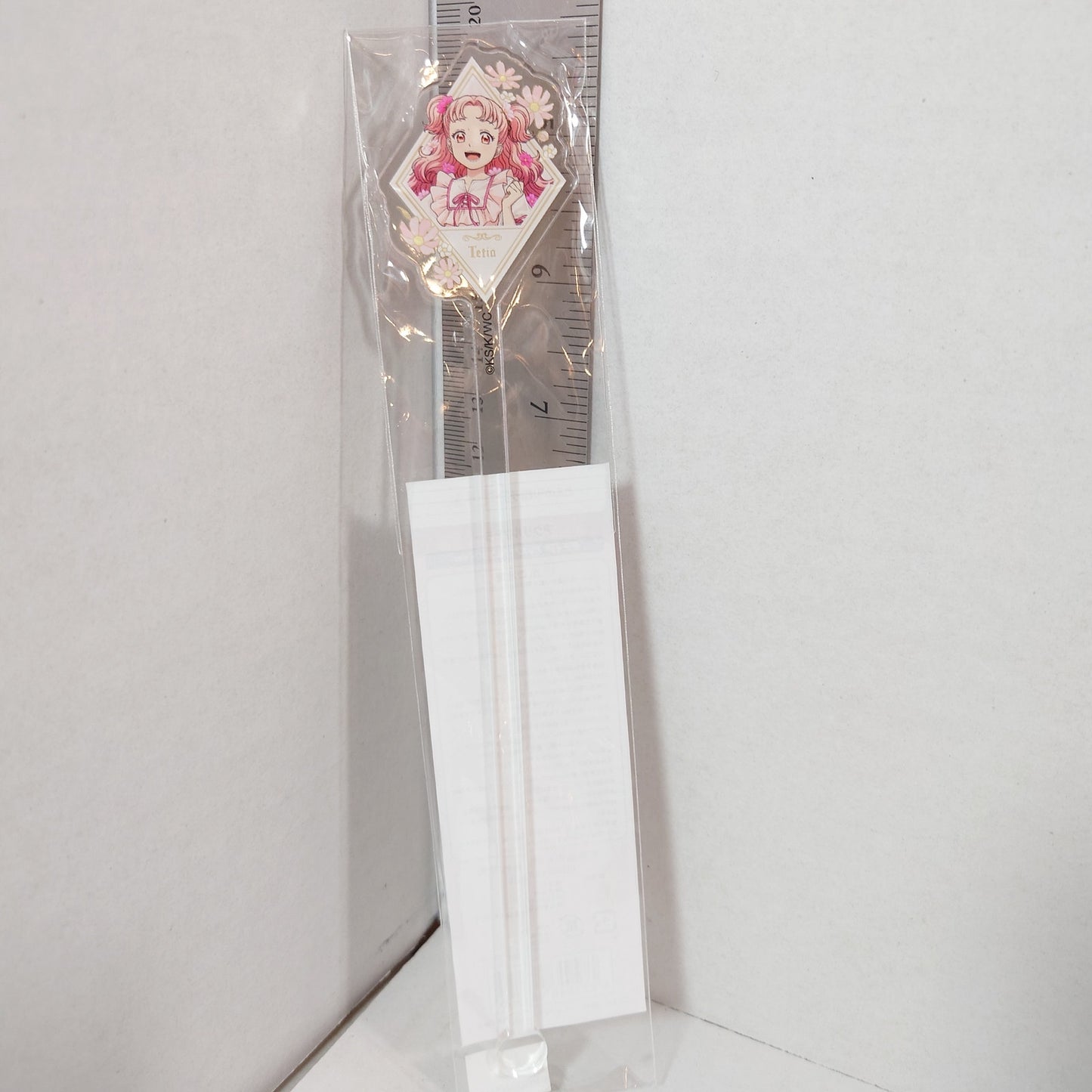 Tetia Witch Hat Atelier Acrylic Stirrer