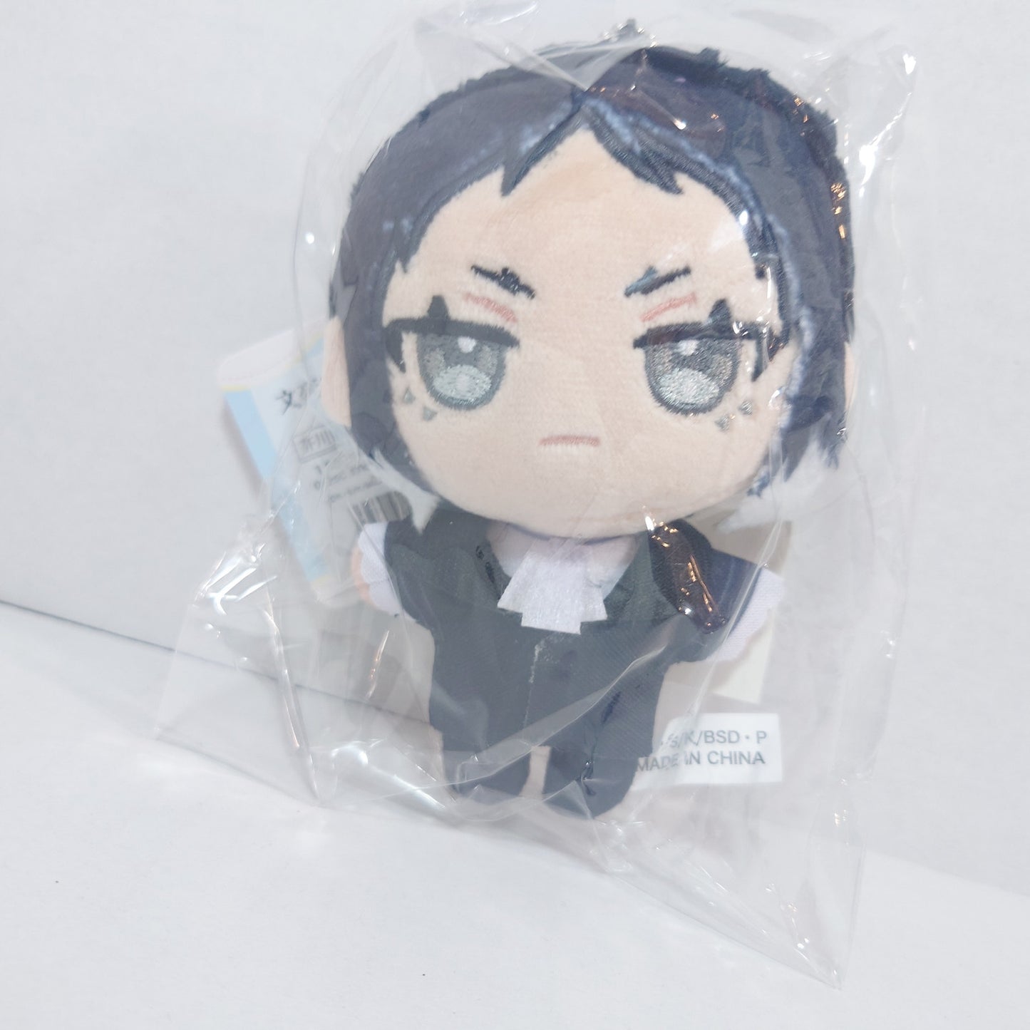 Ryunosuke Akutagawa Bungo Stray Dogs Nuipal Plush