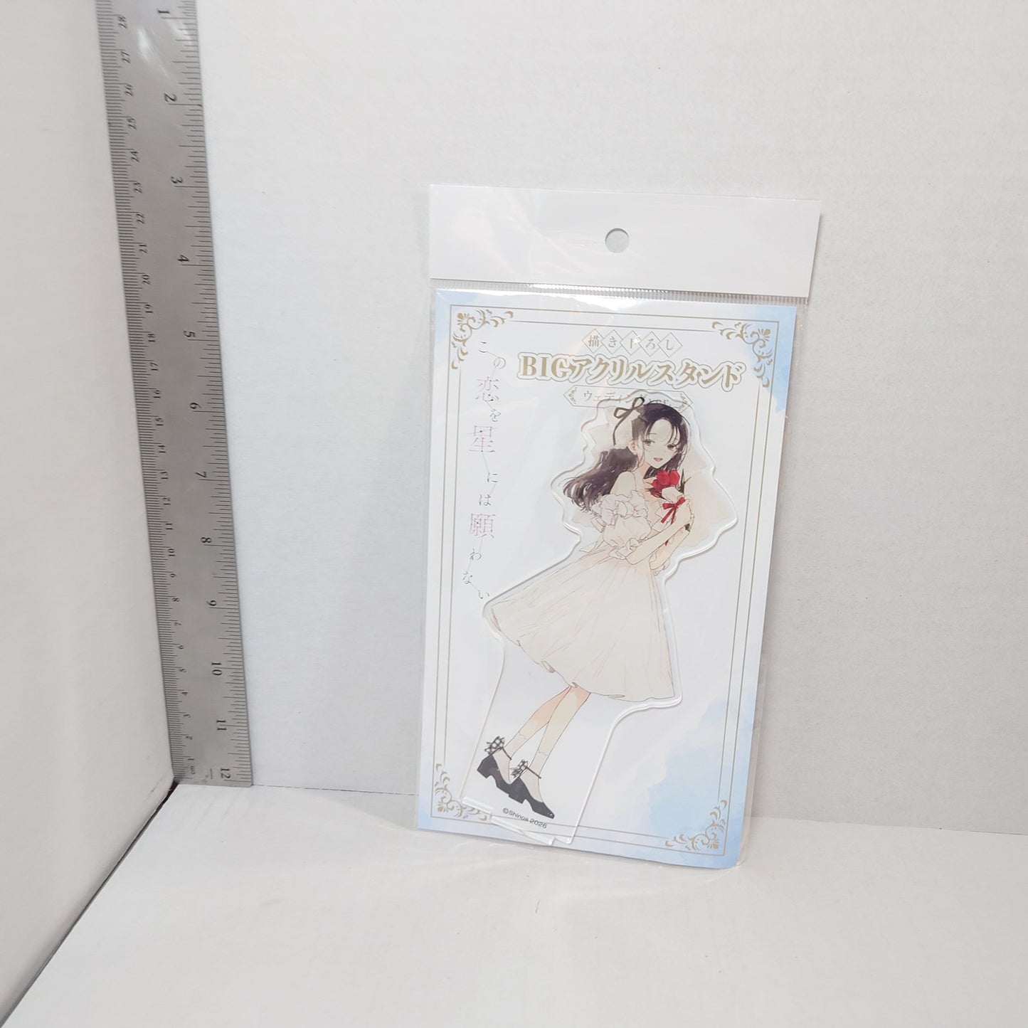 Fuyuki There is No Love Wishing Upon a Star Acrylic Stand