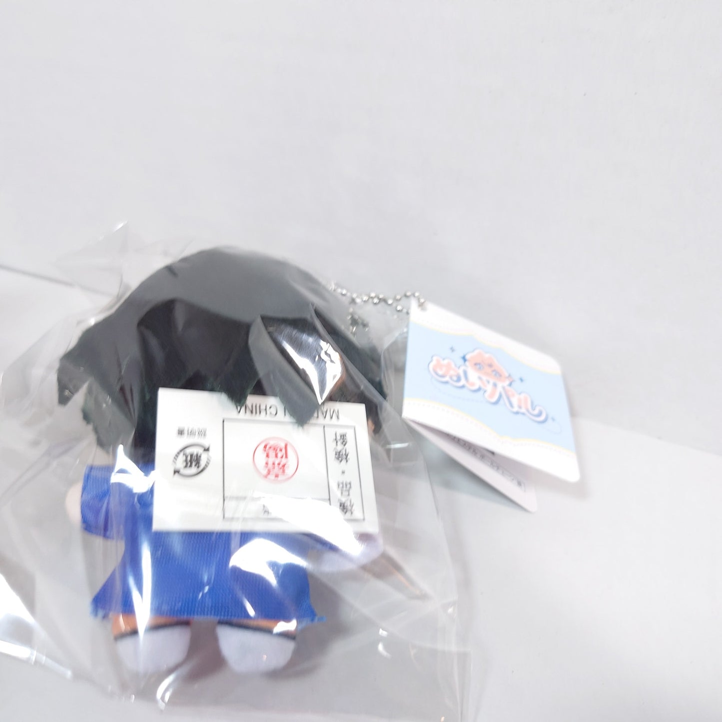 Tadashi Yamaguchi Haikyuu!I Nuipal Plush
