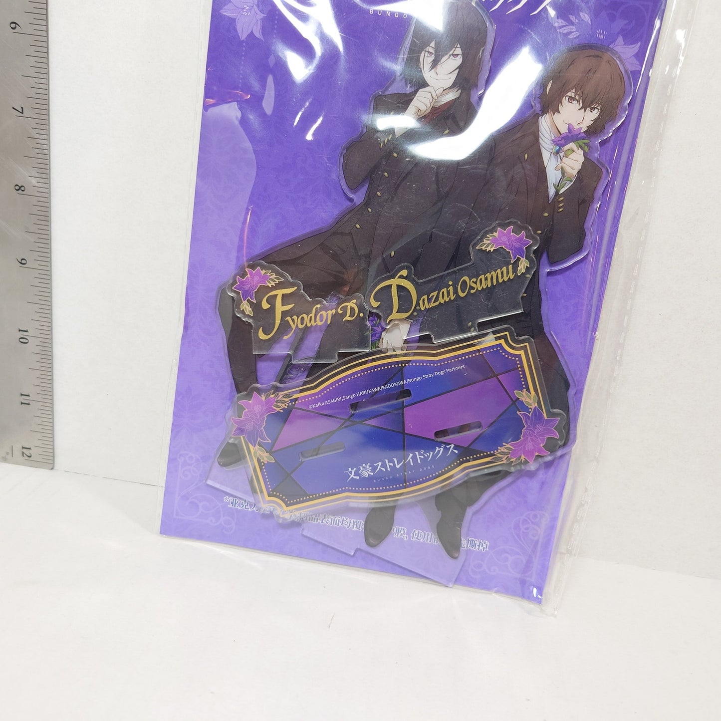 Fyodor Dostoevsky & Osamu Dazai Bungo Stray Dogs Acrylic Stand