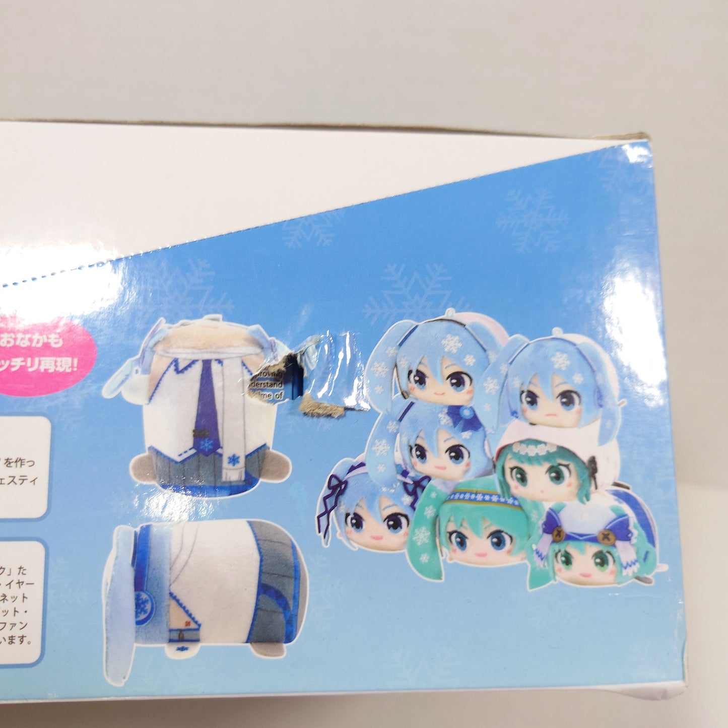 COMPLETE SET Snow Hatsune Miku Potekoro Plush