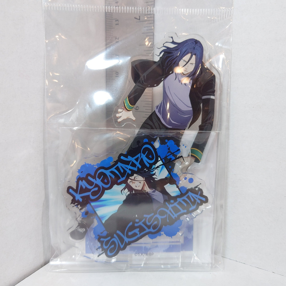 Kyotaro Sugishita WIND BREAKER Acrylic Stand