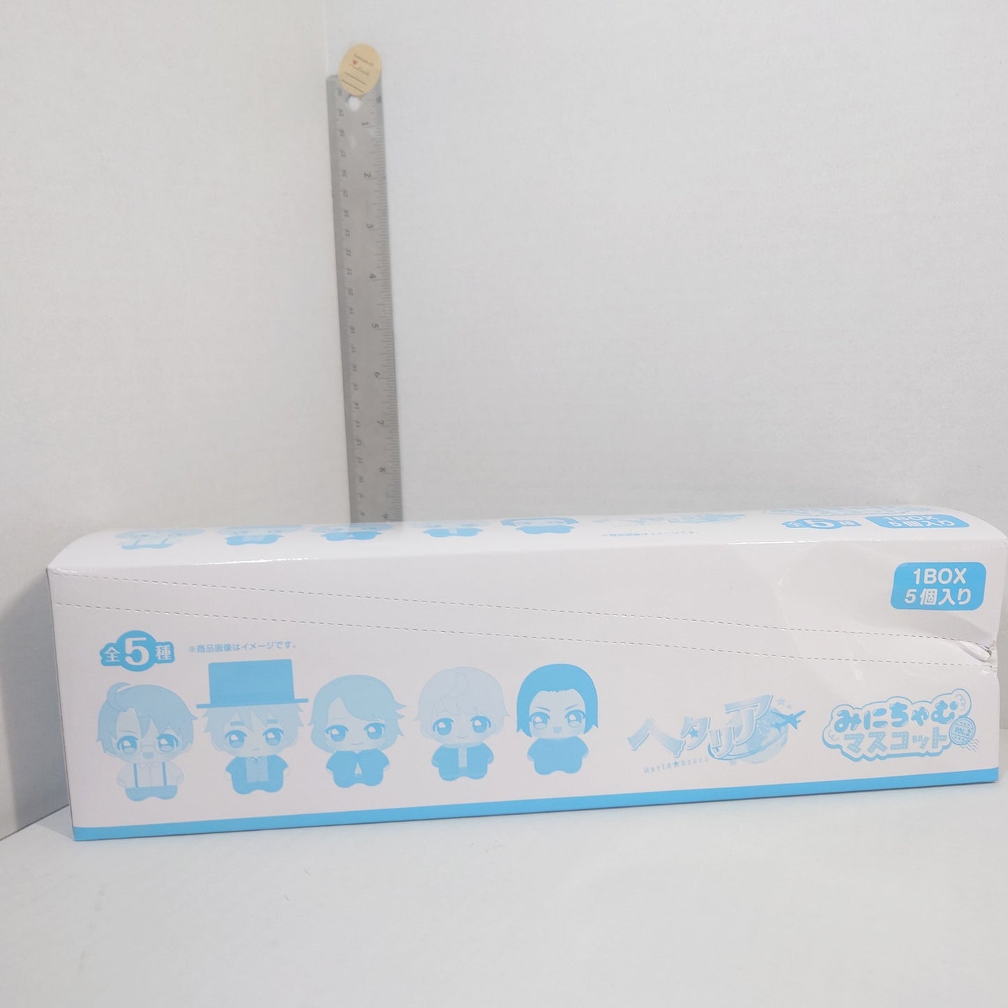 Hetalia World Stars Mini Charm Plush Box Set Vol.2