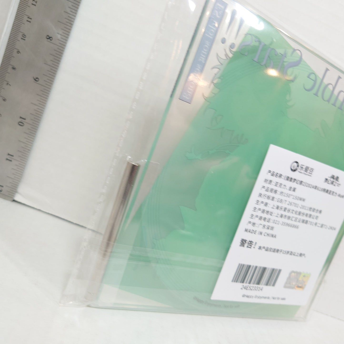 MaM Ensemble Stars ES Song Season 3 Acrylic Stand