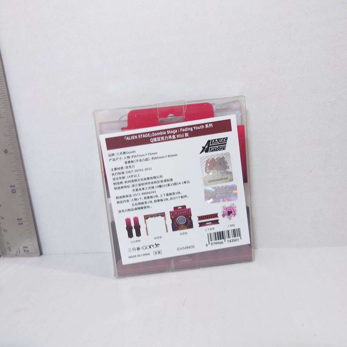 Mizi Alien Stage Fading Youth Acrylic Scene Stand