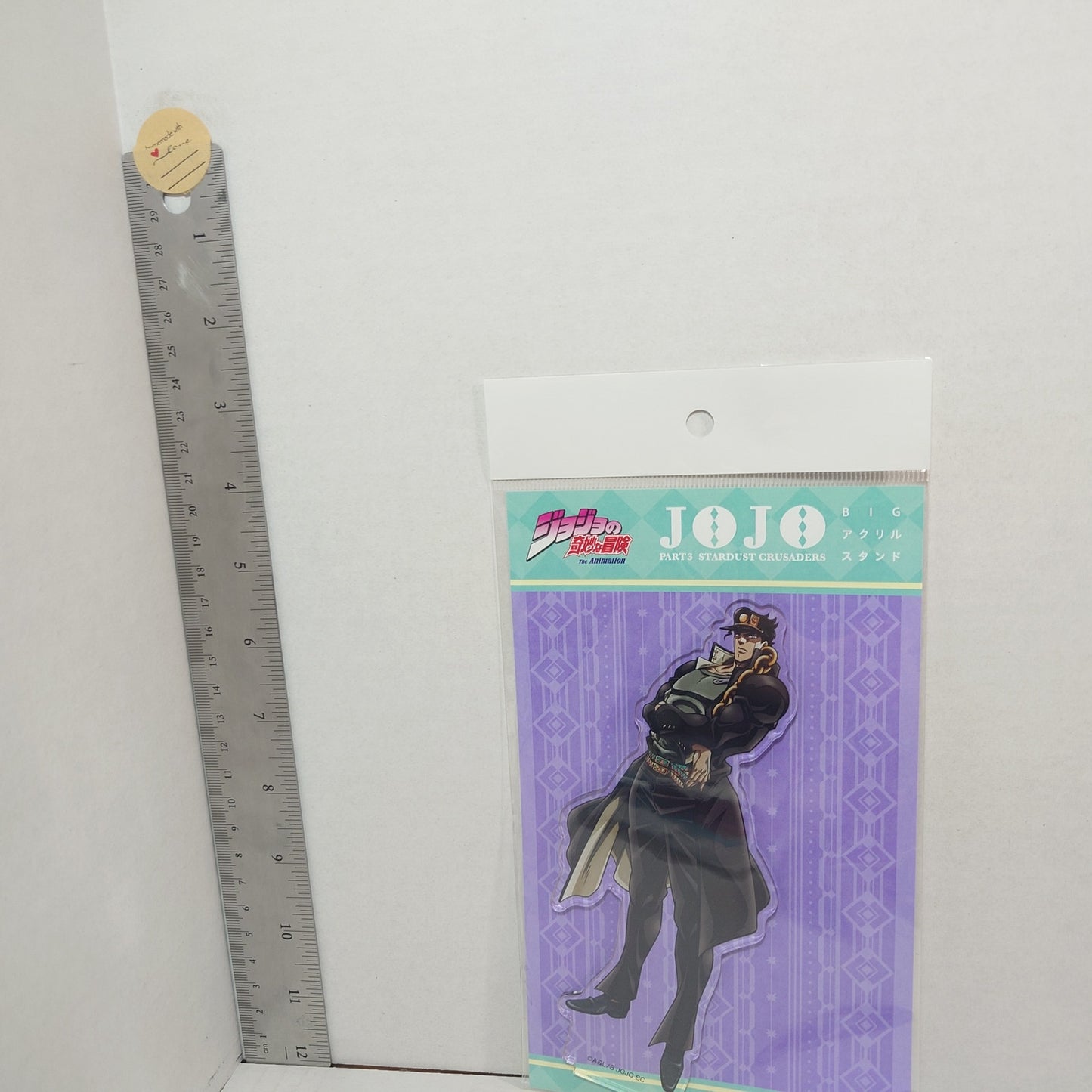 Jotaro Kujo JOJO's Bizarre Adventure Part 3 Stardust Crusaders Acrylic Stand