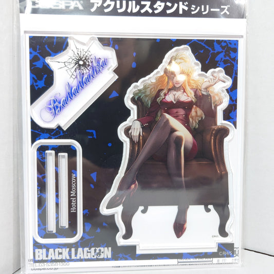 Balalaika Black Lagoon Acrylic Stand