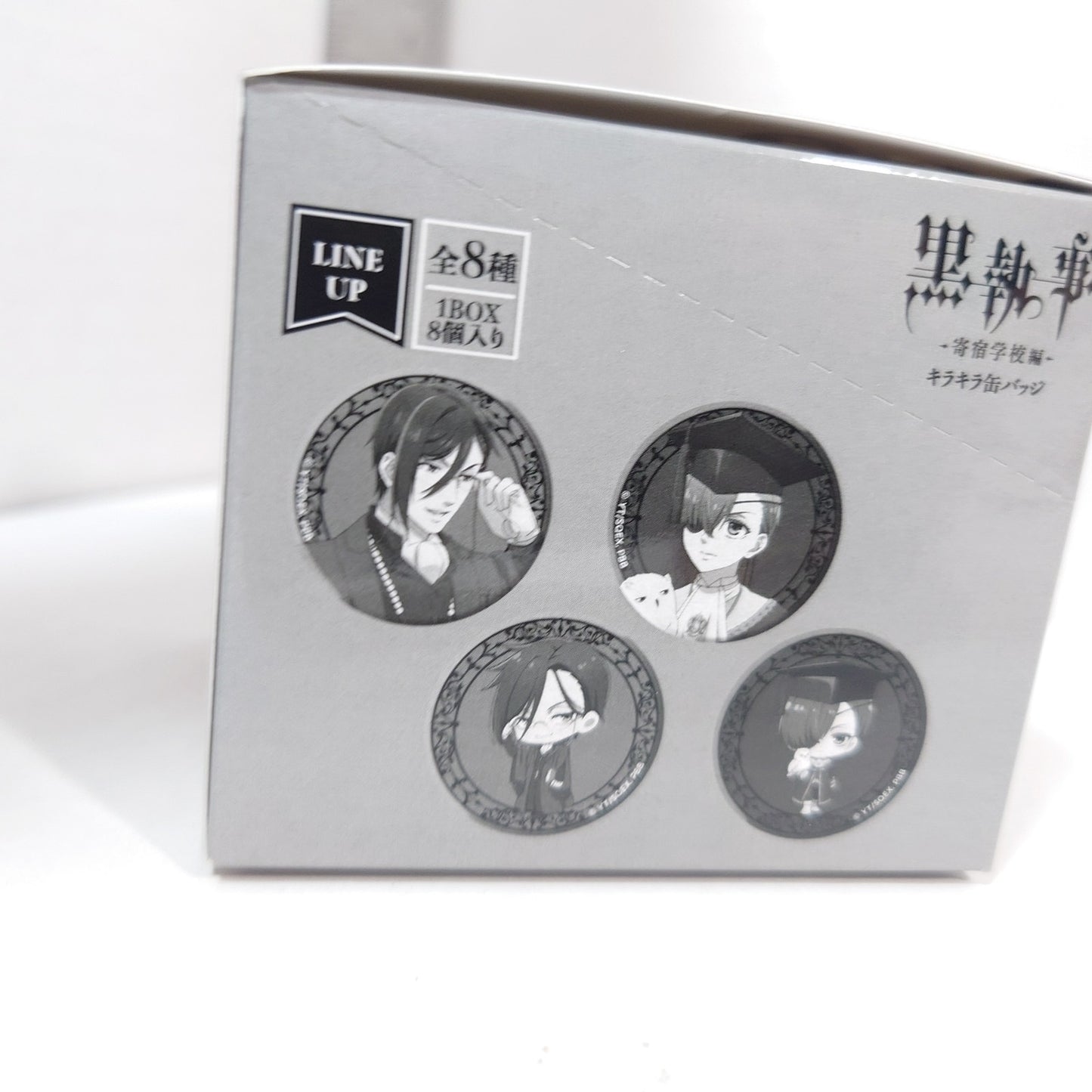 COMPLETE SET Black Butler Badge Box