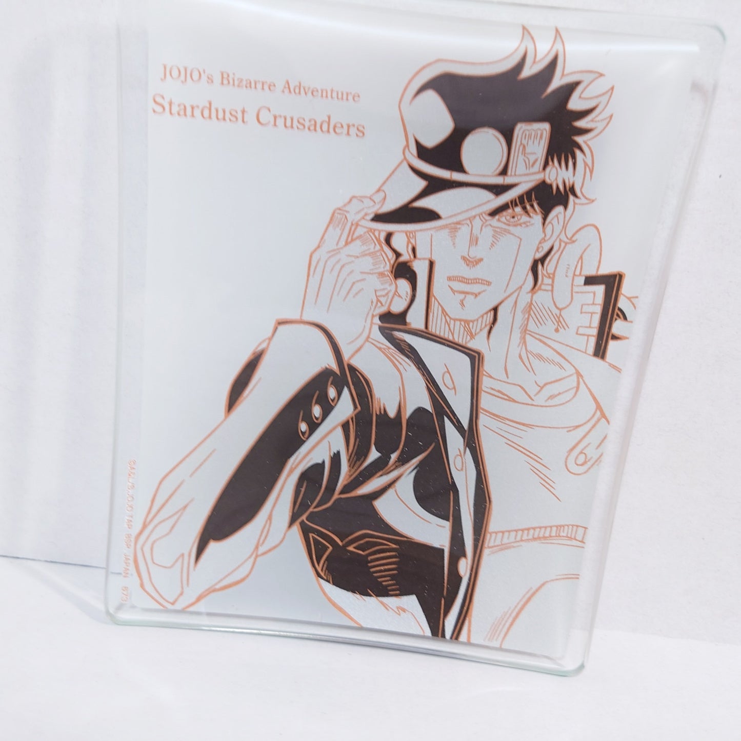 Jotaro Kujo JoJo's Bizarre Adventure Ichiban Kuji Plate