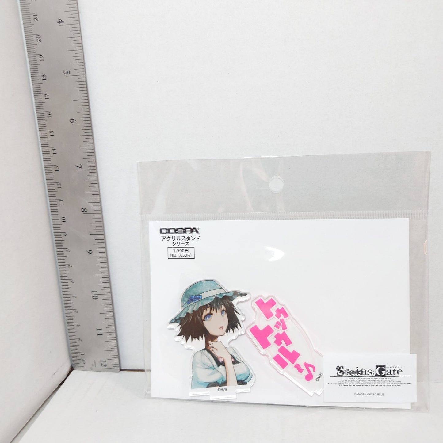Mayuri Shiina Steins:Gate Acrylic Stand