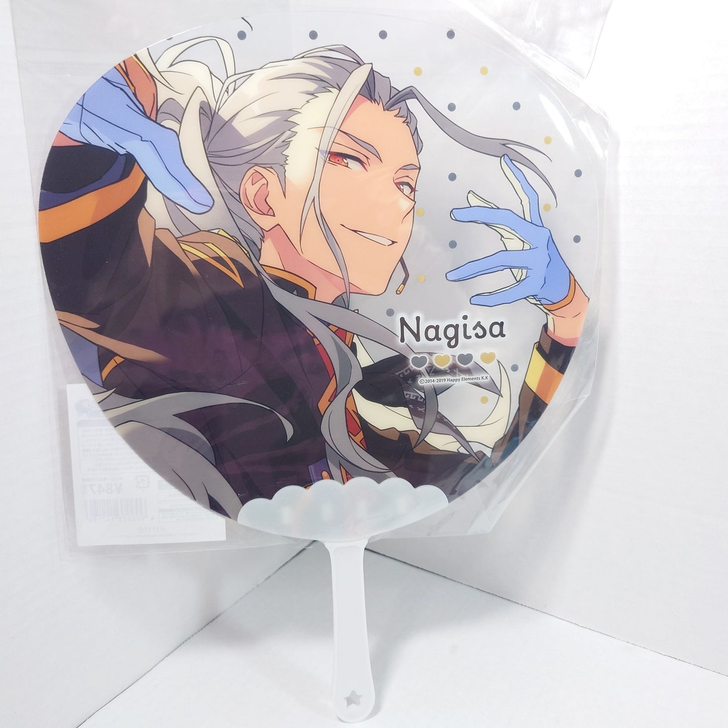 Nagisa Ran Eden Ensemble Stars Picket (Uchiwa)