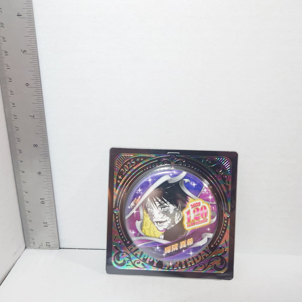 Maki Zenin Jujutsu Kaisen 2025 Birthday Badge