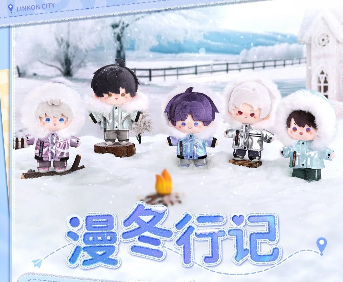 [Preorder] Love and Deepspace Winter Journey Plush