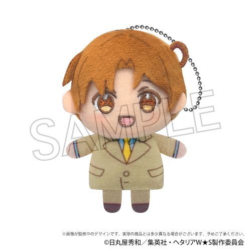 [Preorder] Hetalia World Stars Pikopape Plush