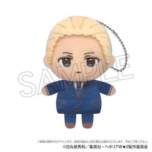 [Preorder] Hetalia World Stars Pikopape Plush
