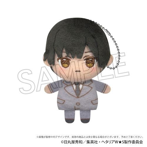 [Preorder] Hetalia World Stars Pikopape Plush