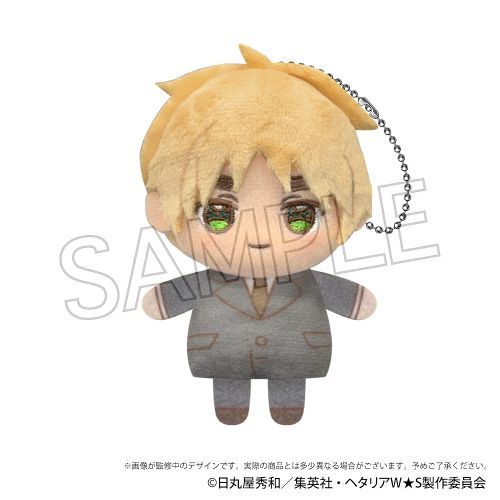 [Preorder] Hetalia World Stars Pikopape Plush