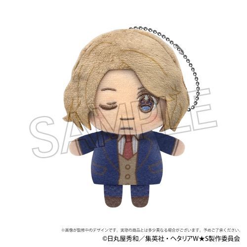 [Preorder] Hetalia World Stars Pikopape Plush