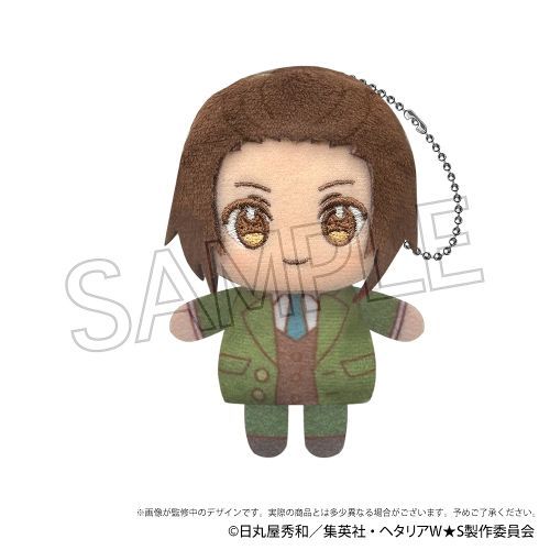 [Preorder] Hetalia World Stars Pikopape Plush