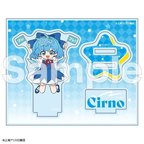 [Preorder] Touhou Project Acrylic Stand
