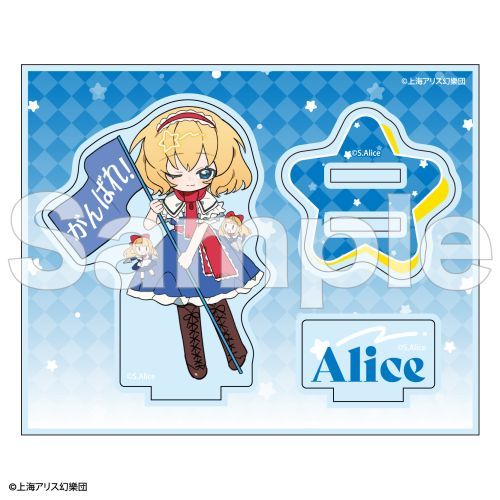 [Preorder] Touhou Project Acrylic Stand