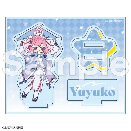[Preorder] Touhou Project Acrylic Stand