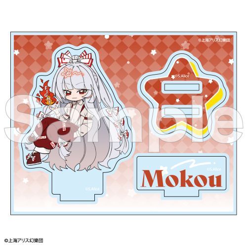 [Preorder] Touhou Project Acrylic Stand