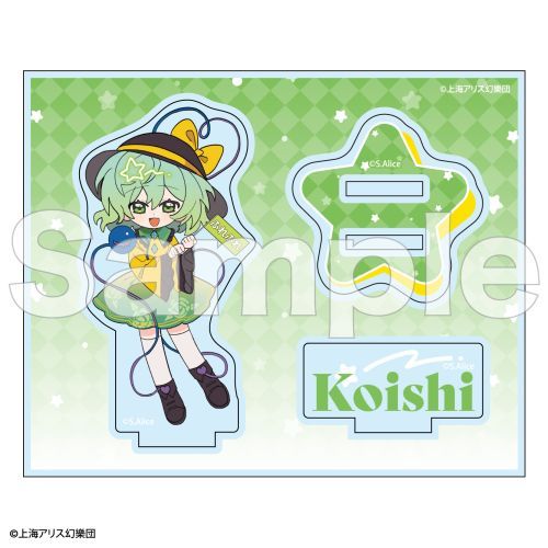 [Preorder] Touhou Project Acrylic Stand