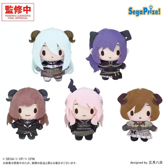 [Preorder] 25-ji, Nightcord de. "What lies behind. What lies ahead." Project Sekai Fuwapuchi Plush