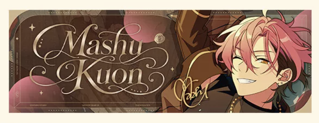 [Preorder] Ensemble Stars CN MELLOW DEAR US Sphere Debut
