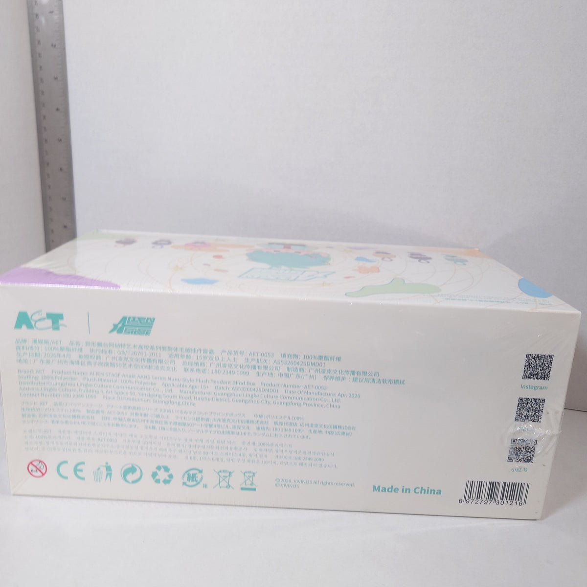 Alien Stage ANAKT High School Plush Box Set