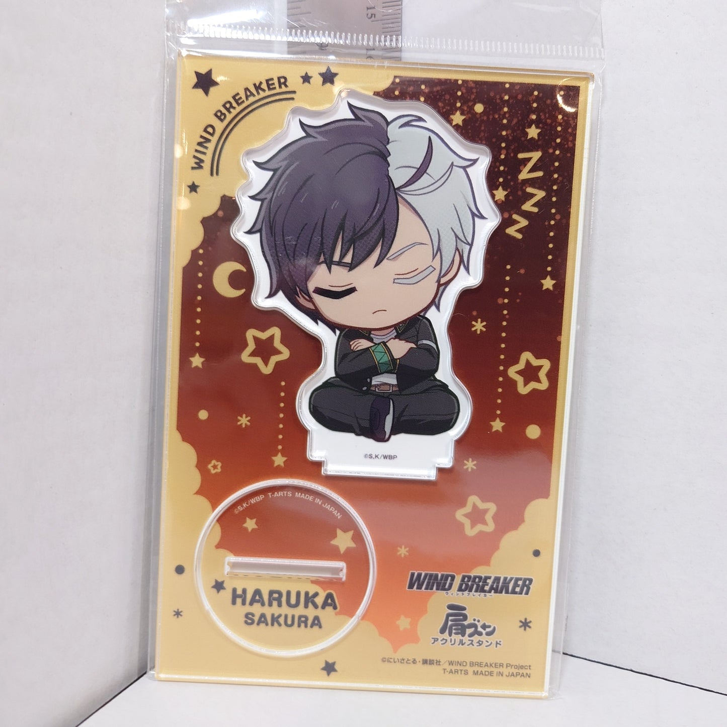 Sakura Haruka WIND BREAKER Acrylic Stand