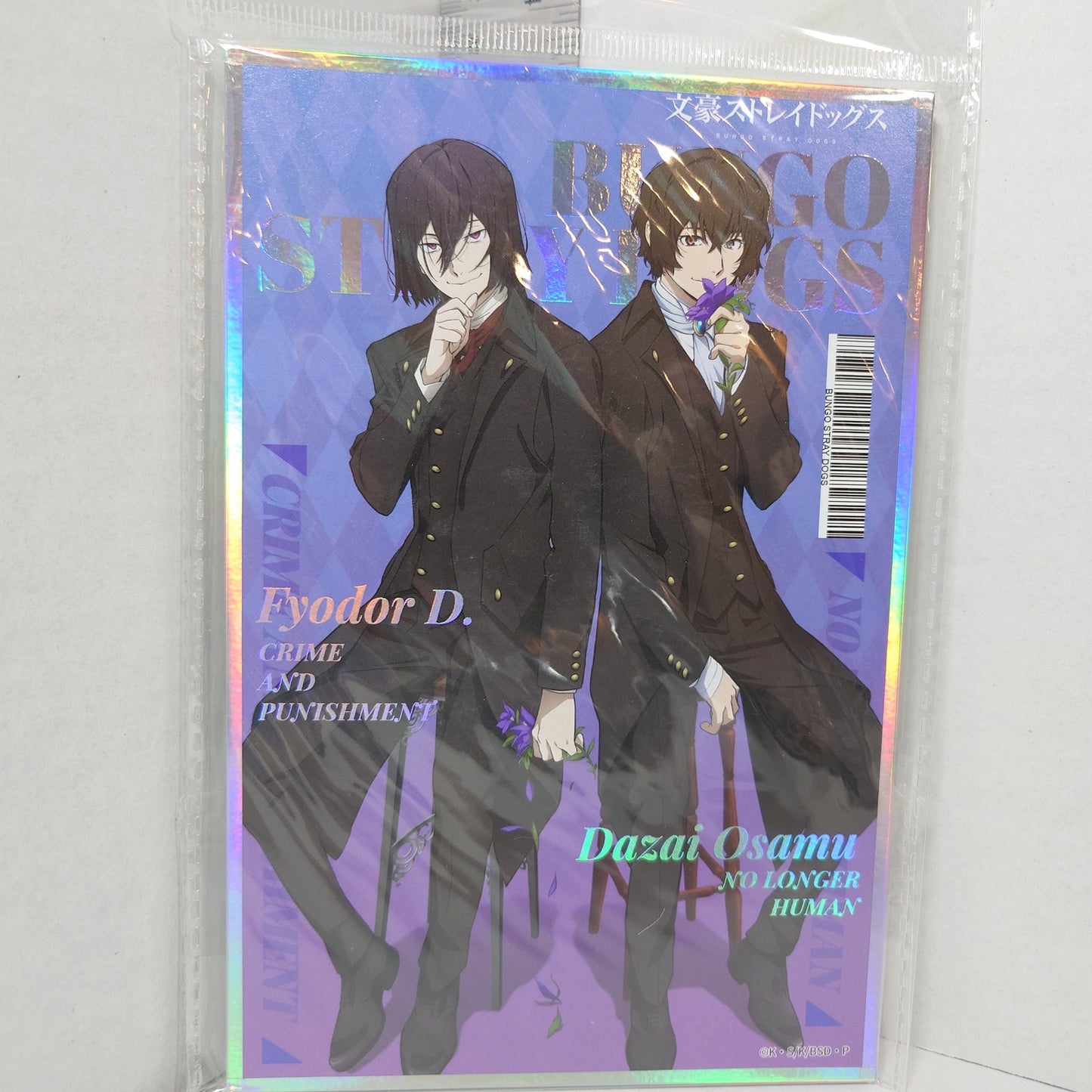 Fyodor Dostoevsky & Osamu Dazai Bungo Stray Dogs Shikishi