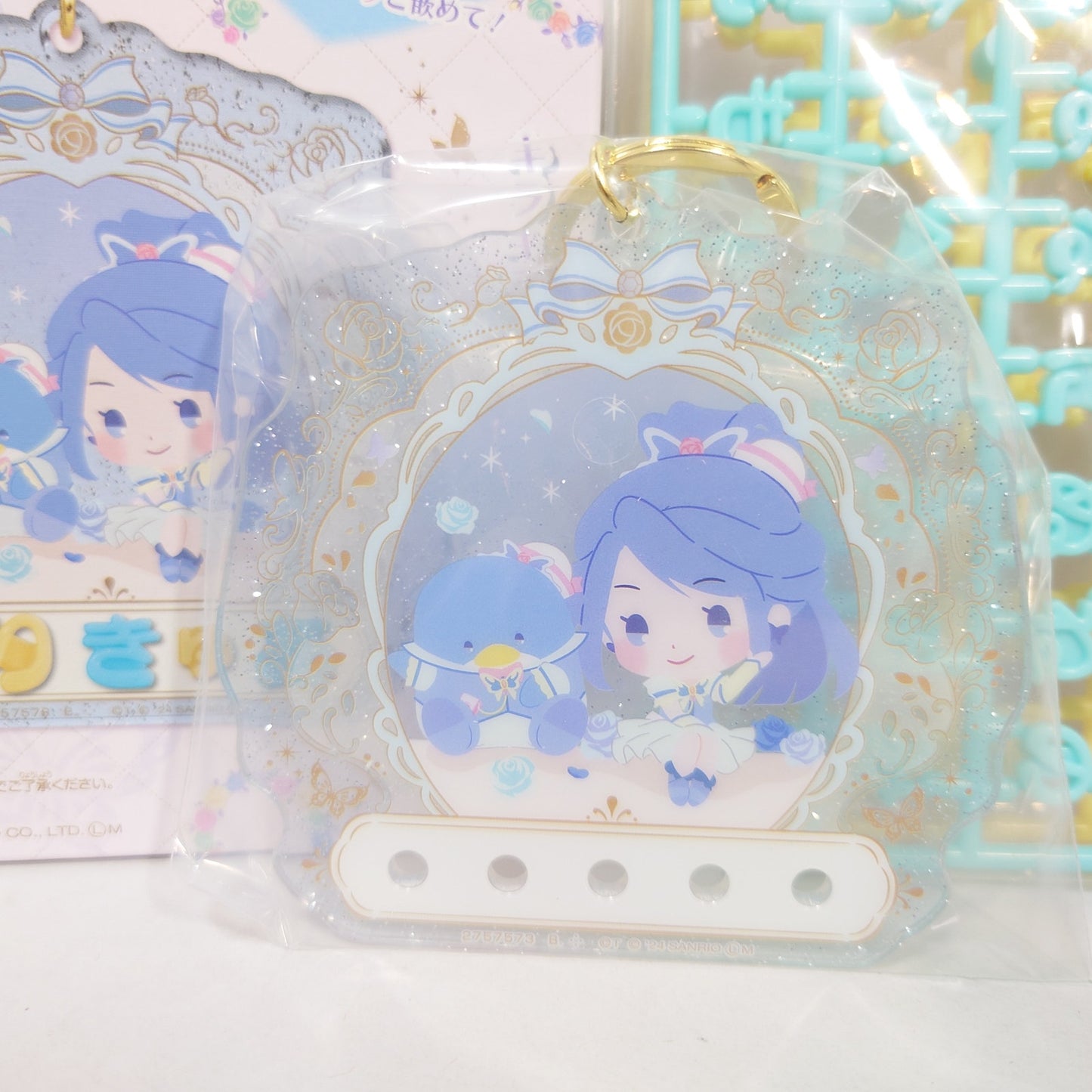 Cure Aqua x Tuxedo Sam Yes! Pretty Cure (Precure) x Sanrio Keychain