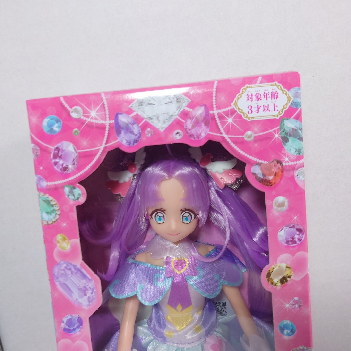 Cure Answer Pretty Cure (Precure) Star Detective (Meitantei) Doll