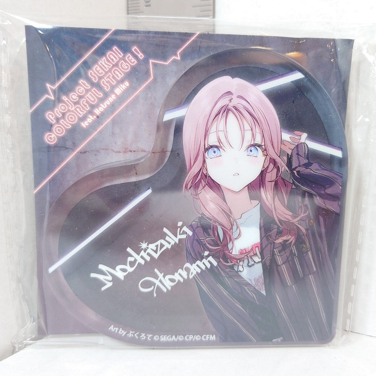 Honami Mochizuki Leo/Need Project Sekai x ZOZOTOWN Acrylic Block