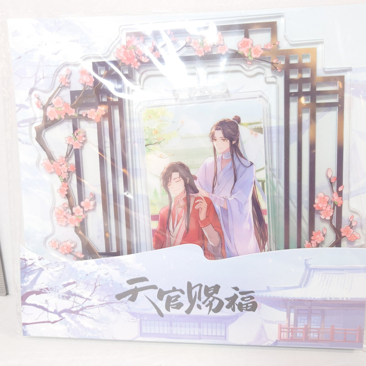 Heaven Official's Blessing Acrylic Stand