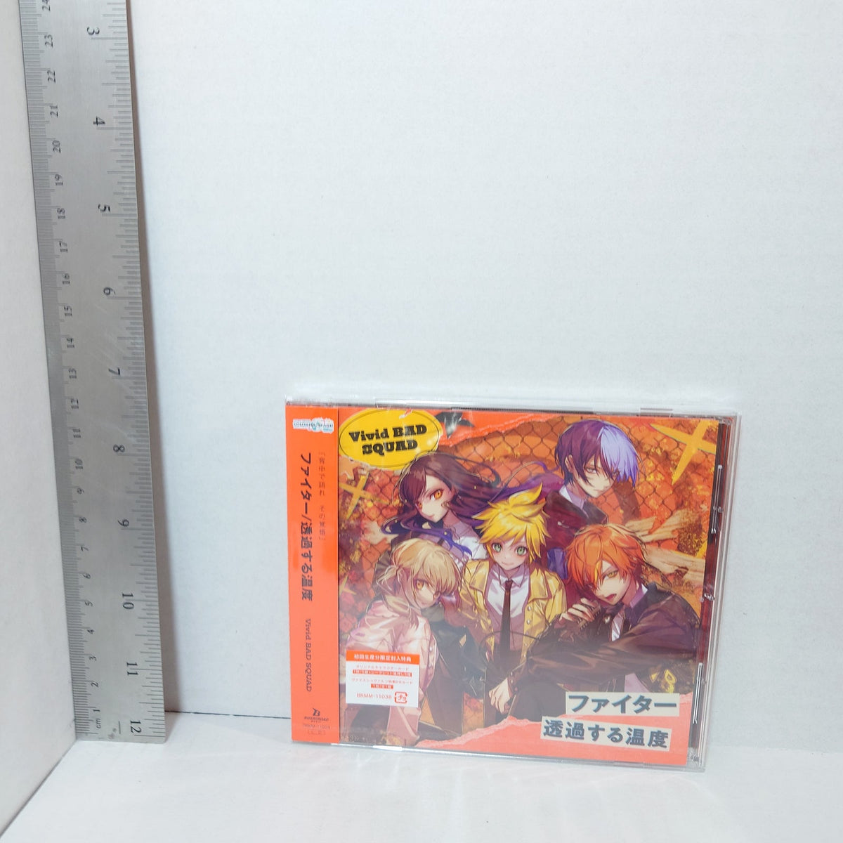 Vivid Bad Squad Fighter/Touka Suru Ondo Project Sekai CD