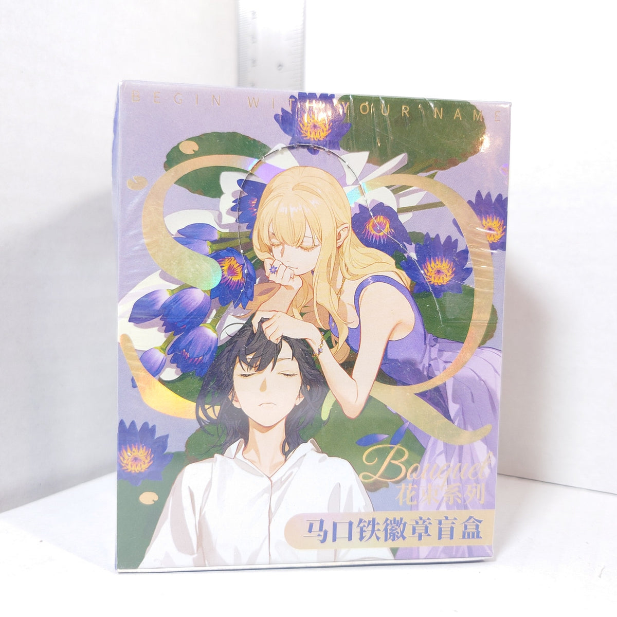 Tamen de Gushi (Their Story) Badge Box Set