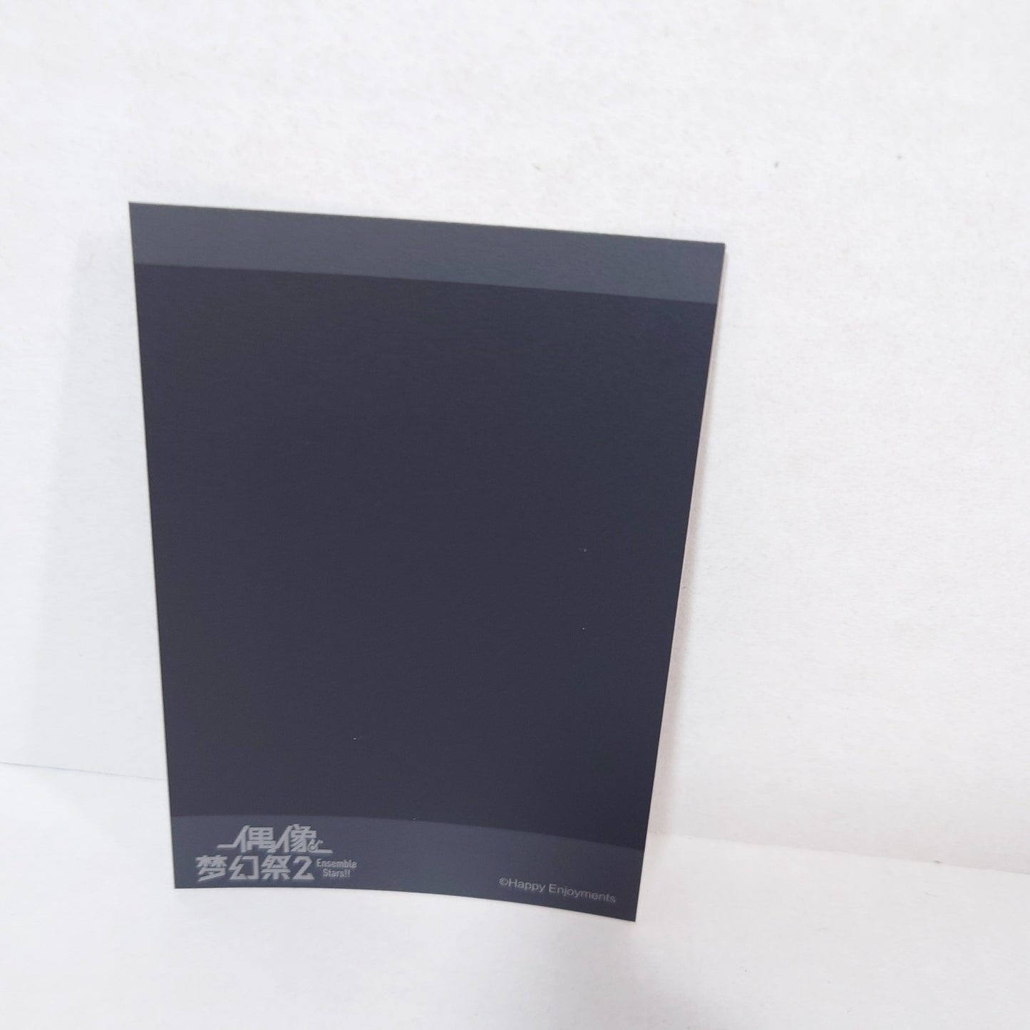 HiMERU Crazy:B Ensemble Stars Card