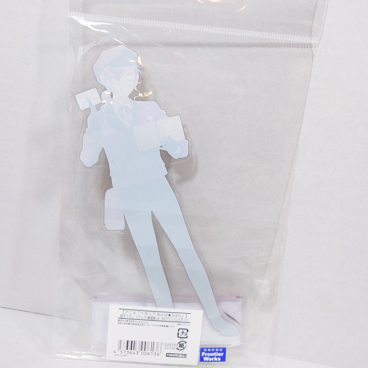 France Hetalia World Stars Acrylic Stand
