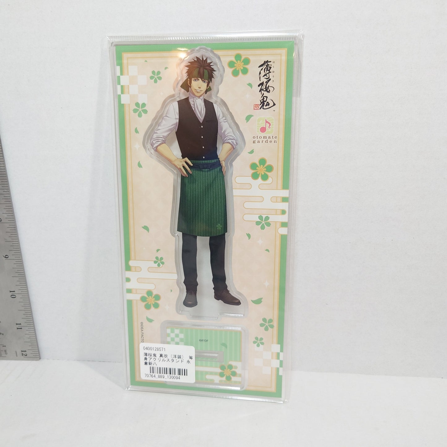 Shinpachi Nagakura Hakuoki Acrylic Stand